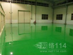 環(huán)氧地坪工程 現(xiàn)代工業(yè)與商業(yè)空間的理想選擇
