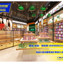 深圳市揚帆數(shù)碼電子制品廠 創(chuàng)意不止，新奇數(shù)碼引領(lǐng)潮流