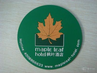 售樓部與酒店定制環(huán)保PVC杯墊 品質(zhì)之選，價格透明，廠家直供